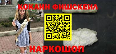 гидропоника Ликино-Дулёво