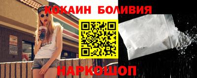 гидропоника Ликино-Дулёво