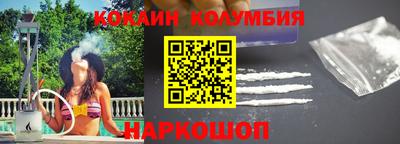 гидропоника Ликино-Дулёво
