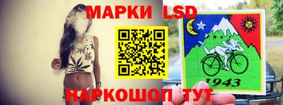гидропоника Ликино-Дулёво