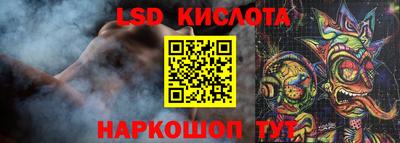 кокаин премиум Лесосибирск