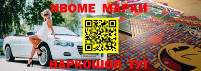 гидропоника Ликино-Дулёво
