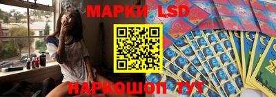 2c-b Ливны