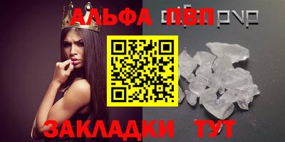кокаин премиум Лесосибирск
