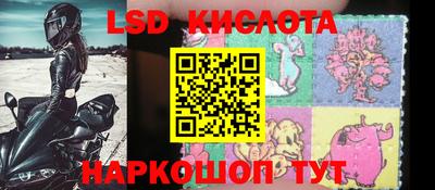 кокаин премиум Лесосибирск