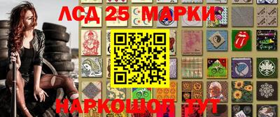 гидропоника Ликино-Дулёво