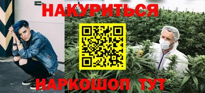 кокаин премиум Лесосибирск