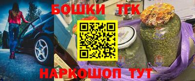 кокаин премиум Лесосибирск
