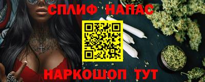 кокаин премиум Лесосибирск