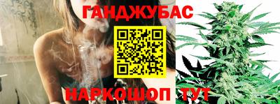 2c-b Ливны