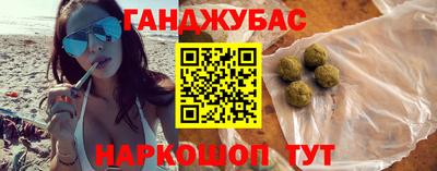 гидропоника Ликино-Дулёво