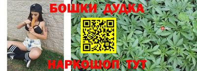 2c-b Ливны
