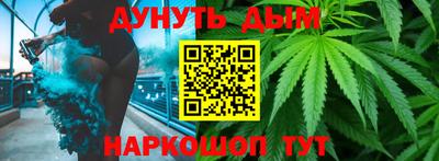 кокаин премиум Лесосибирск