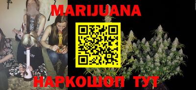 2c-b Ливны