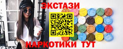 кокаин премиум Лесосибирск
