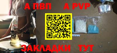 кокаин премиум Лесосибирск