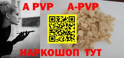гидропоника Ликино-Дулёво