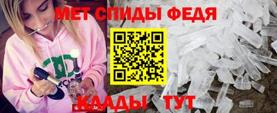 2c-b Ливны