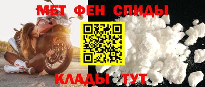 героин Малгобек