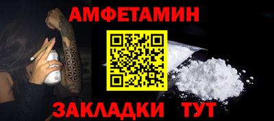 гидропоника Ликино-Дулёво