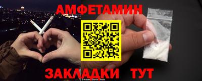 кокаин премиум Лесосибирск