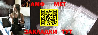 гидропоника Ликино-Дулёво