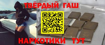 2c-b Ливны