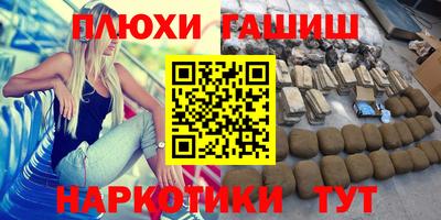 гидропоника Ликино-Дулёво