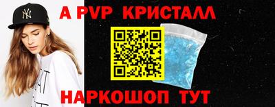 2c-b Ливны