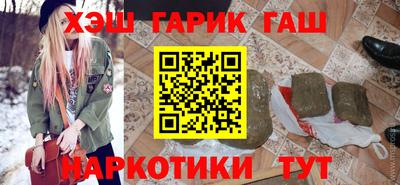гидропоника Ликино-Дулёво