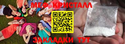 2c-b Ливны