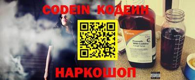 гидропоника Ликино-Дулёво
