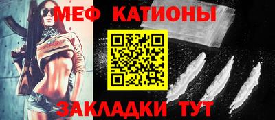 2c-b Ливны
